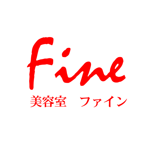 Fine ファイン 梓川店 ロゴ