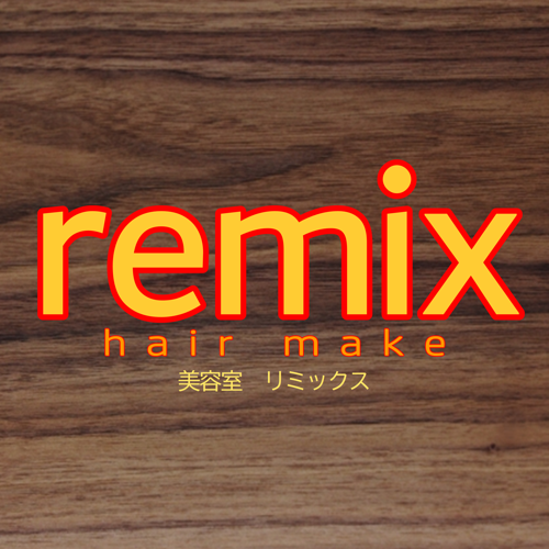 remix リミックス 新庄店 ロゴ