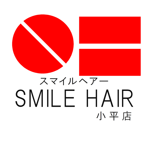 SMILE HAIR 小平店 ロゴ