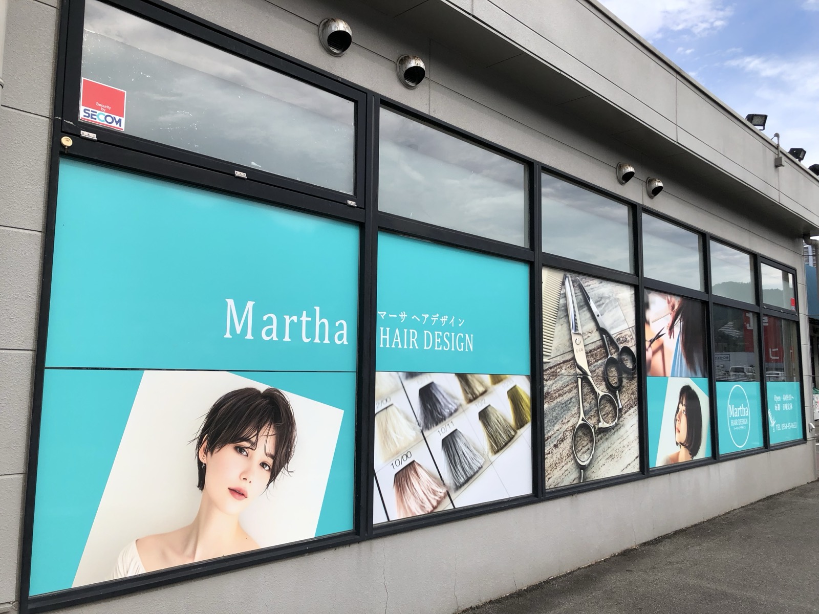 Martha HAIR DESIGN 田野倉店の店舗写真