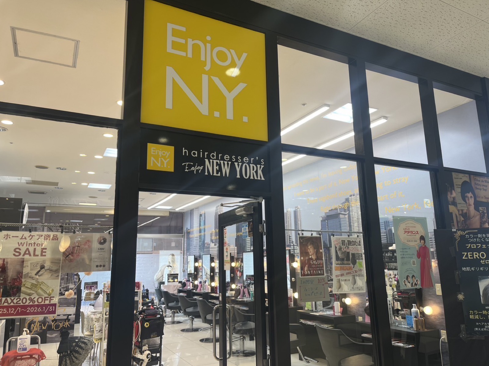 Enjoy NEW YORK リバーシティ店の店舗写真