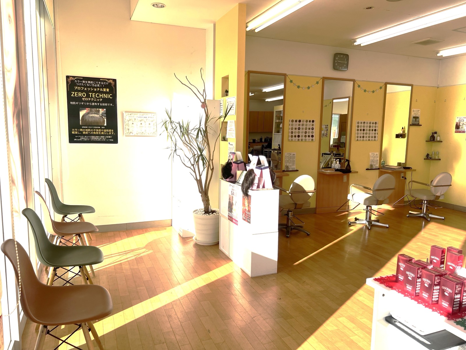 Happy Hair ハッピーヘアー 西八幡店の店内写真