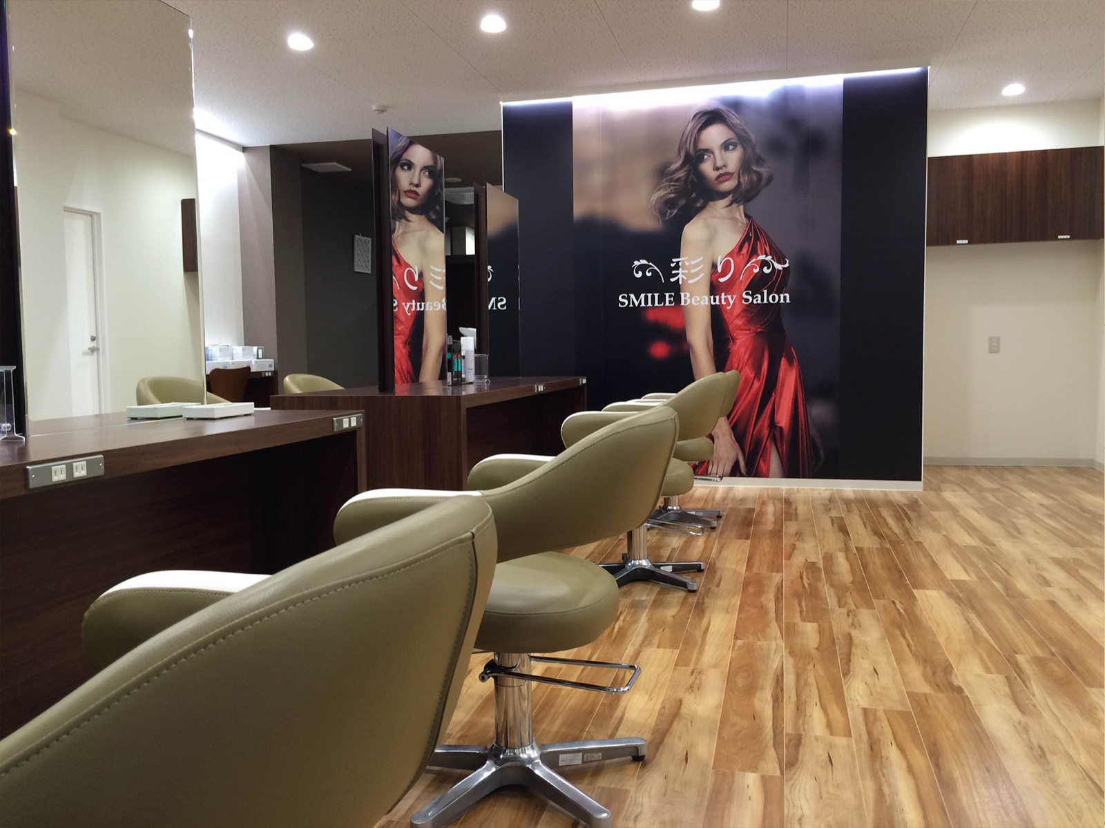 SMILE Beauty Salon 彩りの店内写真