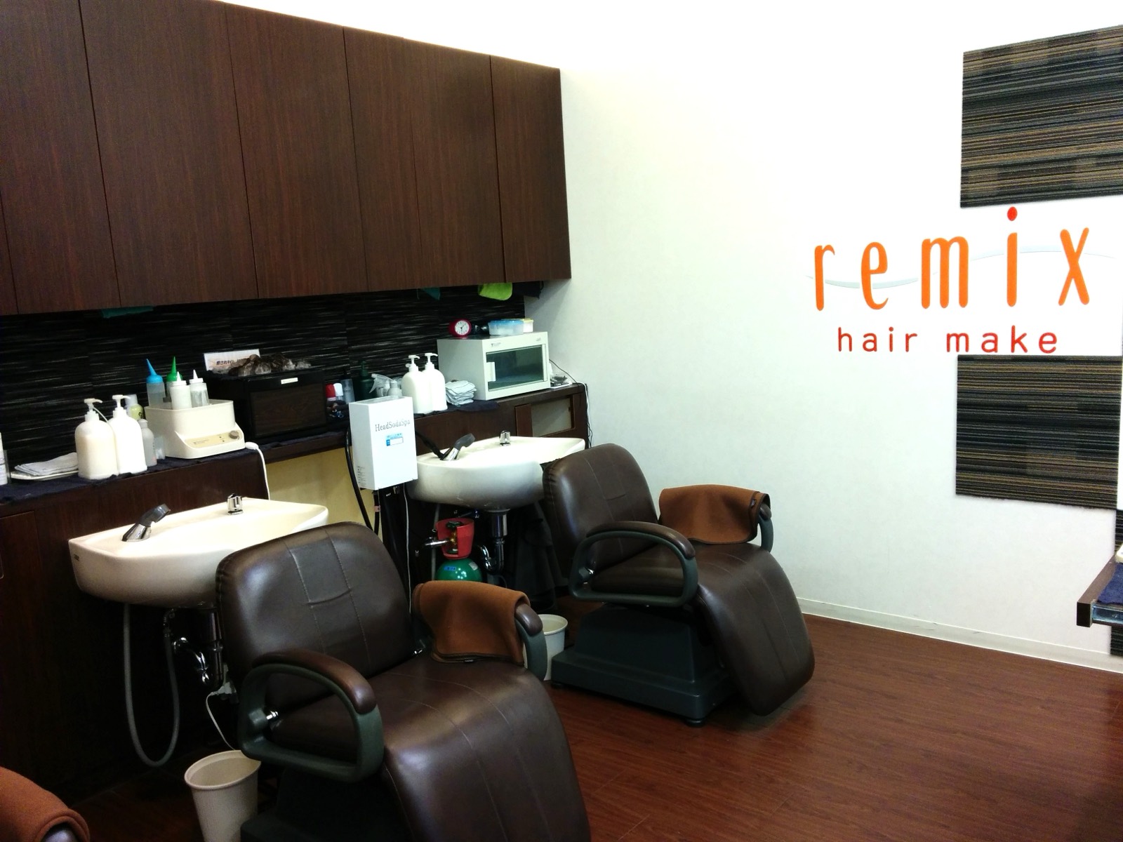 remix リミックス 新庄店の店内写真