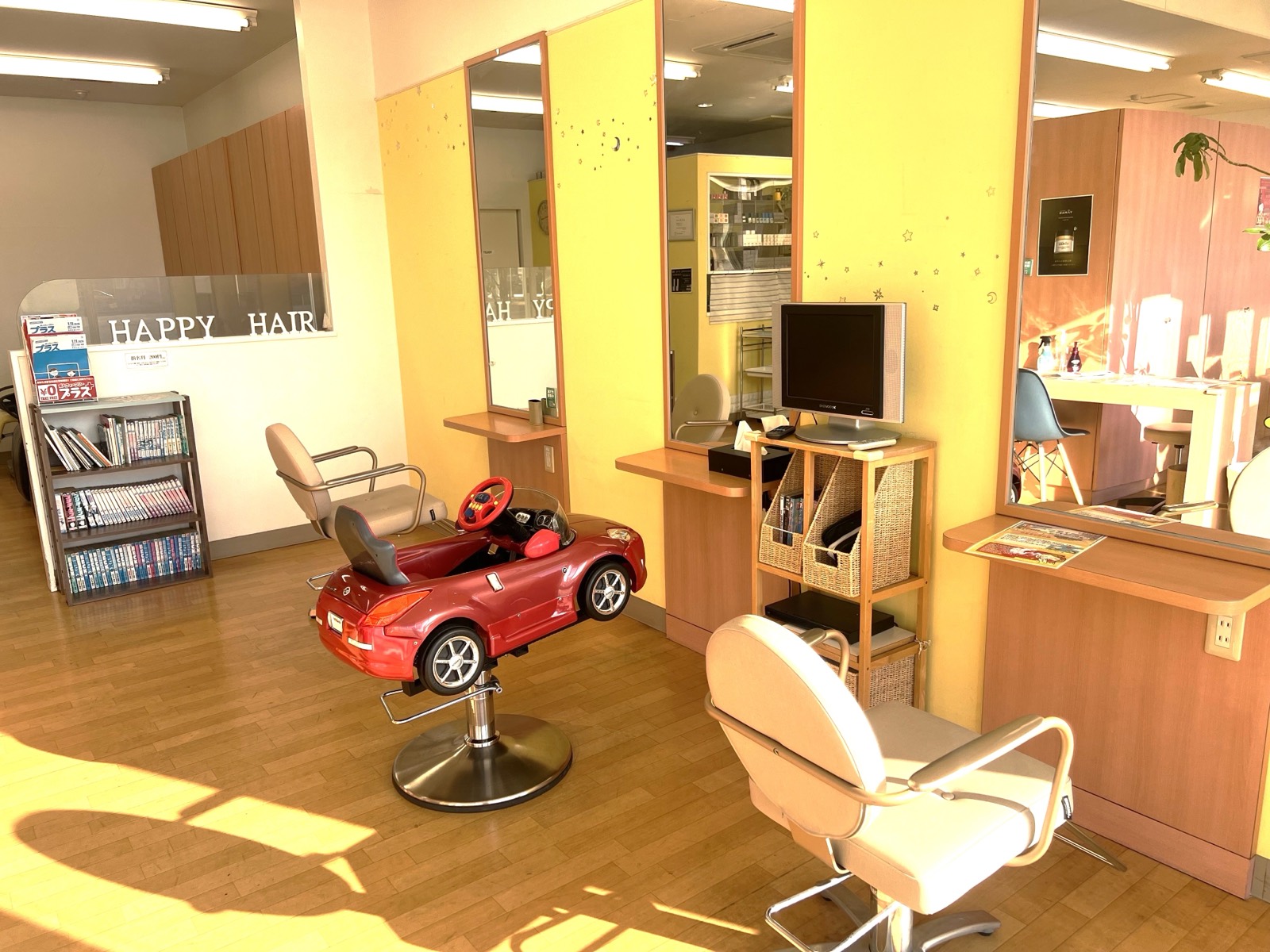 Happy Hair ハッピーヘアー 西八幡店の店内写真